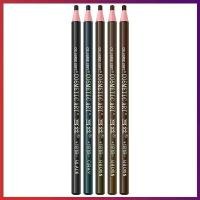 ราคา พร้อมส่งส่งจากไทย เขียนคิ้วแบบเชือกดึง ราคาขายส่งชิ้นละ 1 กล่อง 12 ดินสอ Cosmetic Art ดินสอเขียนคิ้วไม่ต้องเหลา เขียนง่ายติดทน เกรดA คิ้วเชือก เขียนคิ้ว (1732331519015488332)