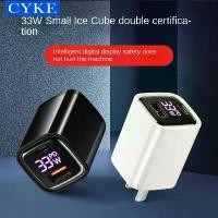 ราคา ปลั๊กชาร์จโทรศัพท์มือถือ Cyke สำหรับ Apple ที่ชาร์จ หัวชาร์จเร็ว หัวซ็อกเก็ต USB หลายพอร์ต ไนไตรด์แกลเลียม BsmI สีดำ สีขาว (1730907234429275048)