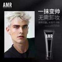 ราคา ครีมหน้าเปลือย, สำหรับผู้ชาย, AMR, แต่งหน้านู้ดขี้เกียจ, ครีมบีบีไอโซลูชั่น, คอนซีลเลอร์, ปราศจากเค้ก, ไม่ขาว (1732159052135631660)