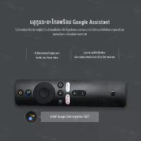 ราคา Original Global Version Mi TV Stick Android TV with Google Assistant Remote Streaming Media Player TV Stick (1730949983490181731)