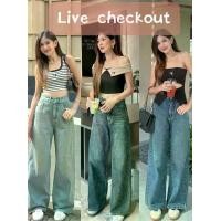 ราคา A Only sold during live streaming กางเกงยีนส์ทรงกระบอกใหญ่ รุ่น Vogue Jeans (1731269334406760332)