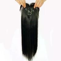 ราคา วิกผมท็อปเปอร์ธรรมชาติสำหรับผู้หญิง ผมยาวทำมือ ผมหยิกตรงแท้ 100% วิกผม วิกผม 45 ซม. (1729787537268181534)