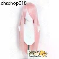 ราคา ธรรมชาติ วิกคอสเพลย์ วิกผม Cosplay วิกผมสีชมพูอ่อน 80 cm (1731823730121410448)