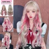 ราคา วิกผม รุ่น CANDYLIGHT (แคนดี้ไลท์) วิกผมสีบรอนซ์ ไฮไลท์สีชมพู สวยมาก ยาว 65 cm. (1731396800985465969)