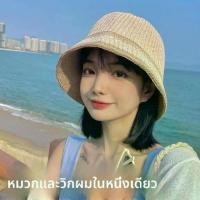 ราคา หมวกกันแดดฤดูร้อน วิกผม สำหรับผู้หญิง วิกผมตรงสั้นพิเศษ วิกผมตรงสั้นกลวง หมวกวิกผมกระชับสัดส่วนใบหน้า วิกผมผู้หญิง วิกผมผู้หญิงเนียนๆ (1731275011311502706)