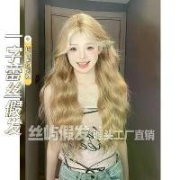ราคา วิกผม เกาะไหม สไตล์ฤดูร้อนใหม่ ผมหยิกยาวลูกไม้สายเดี่ยว วิกผมเต็ม ธรรมชาติ เหมาะสำหรับหน้ากลม สไตล์เกาหลี (1731890231367993345)