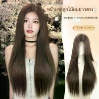 ราคา วิกผมมือทอ กิ๊บติดผม วิกผมสีน้ำตาลเข้ม 60 ซม. สไตล์ร้าน วิกผม U (1731823990286615769)