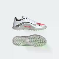 ราคา adidas ฟุตบอล รองเท้าฟุตบอลเด็ก F50 Messi League สำหรับสนามหญ้าเทียม เด็ก สีขาว JP7456 (1731582866179589907)
