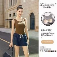 ราคา เสื้อชั้นในผ้าฝ้ายโมดอล คอเหลี่ยม สำหรับผู้หญิง พลัสไซส์ แจ๊กเก็ตฤดูใบไม้ผลิและฤดูร้อน ใหม่ เสื้อชั้นใน เสื้อแขนกุด ปี 2025 ชุด นัก เต้น เสื้อ ฟุตบอล ยกโหล 12 ตัว กางเกง ข (1732333634406484236)