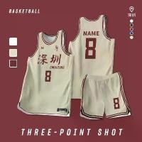 ราคา ชุดเสื้อบาสเก็ตบอล สำหรับผู้ชาย ชุดฤดูร้อน การแข่งขันทีมวิทยาลัย ชุดฝึกซ้อม สไตล์อเมริกัน เสื้อบาสเก็ตบอล ทอล์ค กะป๋อง เสื้อ ย้อนยุค เสื้อ บอล แท้ มือ สอง เสื้อ ฟุตบอล มือสอง (1731693648208562094)