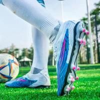 ราคา รองเท้าฟุตบอล, ศูนย์กลาง, สำหรับผู้ชายและผู้หญิง, รองเท้าฟุตบอล, ฟุตบอล, รองรับ nike mercurial vapor 15 (1731670989667206647)