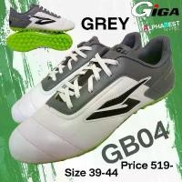 ราคา รองเท้าสตัสร้อยปุ่ม GIGA รุ่น GB04 GREY ราคา519- ร้องเท้าร้อยปุ่ม ร้องเท้าราคาถูก ฟุตบอล สินค้าขายดี ฟุตซอล GIGA100ปุ่ม สินค้าขายดี (1731337964841699248)