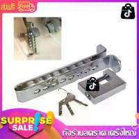 ราคา LOVBAG กุญแจ ล็อคเกียร์ ป้องกันขโมย ป้องกันรถหาย อุปกรณ์ล็อครถยนต์ ล็อคเกียร์ ล็อกเบรก หรือ ครัช (1729627834457951120)