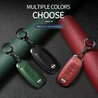 ราคา ปลอกกุญแจรถยนต์ Nissan Teana X-Trail Juke Kicks Altima March Tiida 2022 - 2024 เคสกุญแจ ปลอกกุญแจ Car รถจักร เคส กุญแจ (1731099459351645034)