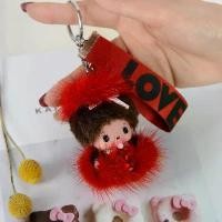 ราคา พวงกุญแจตุ๊กตา ขนกระรอก มิงค์ฮิก คิด สร้างสรรค์ใหม่ จี้รถ ตุ๊กตาการ์ตูน พร้อมริบบิ้น กุญแจ โกไคเจอร์ มอไซค์ พวงกุญแจ f 1 ธูปจี้ หัว จี้ พระ ไม่ ลอก ไม่ ดํา ของ แท้ พว (1731786065116038661)
