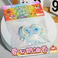 ราคา ของเล่นบรรเทาความเครียด, Xiaohongshu สไตล์เดียวกัน, วัสดุ TPR เหมือนโคลน, ของเล่นขนาดเล็ก, การจำลองเค้กแซนวิช, การออกแบบครีมหัวใจ กุญแจ โกไคเจอร์ มอไซค์ พวงกุญแจ f 1 ธูปจี้ (1731785988310533637)