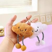 ราคา ตุ๊กตาหน้ายิ้ม ดีไซน์เมฆน้อยน่ารัก สไตล์สาวน้อย พวงกุญแจ จี้กระเป๋าเป้สะพายหลัง เหมาะสำหรับกระเป๋า จี้ตุ๊กตาเด็ก พวงกุญแจ ตะกร้อ พวงกุญแจ โรงเรียน เด็กช่าง พวงกุญแจ carabiner (1731572352140871597)