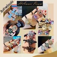 ราคา ยางรัดผมประดับ อัญมณี เพชร พลอย ยางรัดผมคริสตัล ยางมัดผม ยางรัดผม (1729671956799982294)