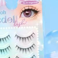 ราคา Bohktoh eye doll lash บอกต่อ อาย ดอลล์ แลช ขนตาปลอมบอกต่อ ขนตา 5 แบบ 5 สไตล์ ขนตาปลอม Eyelash Extensions (1732298887270402608)