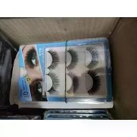 ราคา พร้อมส่งจากไทย ขนตาปลอม---annasia4d (1731761720167925117)