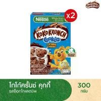ราคา NESTLE KOKO KRUNCH Cookie เนสท์เล่ โกโก้ครั้นช์ คุกกี้ ซีเรียล โฮลเกรน ข้าวสาลีอบกรอบรสช็อกโกแลตชิพคุกกี้ 330g 2 กล่อง (1729641763710405106)