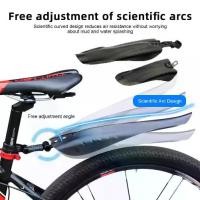 ราคา บังโคลนจักรยาน อุปกรณ์กันฝน กันสาดหลังจักรยาน กระเบื้องกันน้ํา 20-26 นิ้ว Q4R4 คู่ (1731521161929459402)