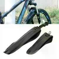ราคา บังโคลนจักรยาน อุปกรณ์กันฝน กันลม สำหรับล้อหลัง 20-26 นิ้ว เหมาะสำหรับจักรยานเสือภูเขา D2D1 ขายเป็นคู่ (1731545837183600432)