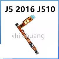 ราคา ปุ่มเปิดปิดแบตเตอรี่สวิตช์ระดับเสียงสาย Flex, สำหรับ Samsung Galaxy J5 2016 J510, อะไหล่โทรศัพท์ (1732314780824275814)