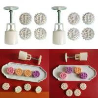 ราคา แสตมป์ขนมไหว้พระจันทร์ DIY, HEHUS, รูปตัวอักษรภาษาจีน, พร้อมแม่พิมพ์ขนมไหว้พระจันทร์ 4 แสตมป์, วัสดุพลาสติก, อุปกรณ์ทำขนม (1729810150767757769)