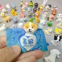 ราคา ถุงสุ่มอาหารจำลอง ขนาดเล็ก ชุด 100 ชิ้น ของเล่นบรรเทาความเครียด ของตกแต่ง ชุดของขวัญ ตุ๊กตาฟลูออเรสเซนต์ เหมาะสำหรับเป็นของขวัญสำหรับเด็ก ทำจากเรซินฟลูออเรสเซนต์ (1731876094419700340)