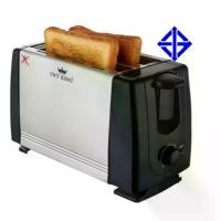 ราคา เครื่องปิ้งขนมปัง ฟายคิงส์ FRY KING FR C21 เครื่องปิ้งขนมปัง 2ช่องปรับความร้อน 6 ระดับเครื่องปิ้งขนมปัง toaster (1732202621349759523)