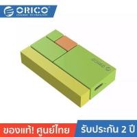 ราคา ORICO-OTT CN300 Chroma External Hard Drives 500GB Portable SSD Green โอริโก้ รุ่น CN300 Chroma External Hard Drives 250GB/500GB/1TB SSD แบบพกพา สีเขียว (1729773078019214316)