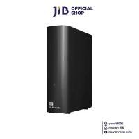 ราคา 16 TB EXTERNAL HDD (ฮาร์ดดิสก์ภายนอก) WD ELEMENTS DESKTOP (WDBBKG0160HBK) (1729566055283591804)