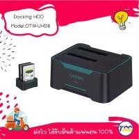 ราคา Onten UHD6 Dual Bay External Hard Drive Docking Station Expansion Base (1729977184061851898)