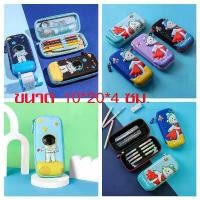 ราคา พร้อมส่งกล่องดินสอ กระเป๋าดินสอลายนูน 3D (งานเทียบsmiggle งานเทียบสมิกเกิ้ล ) แนะนำ ปากกา น่ารัก ๆ chinese pencil อุปกรณ์ การเรียน เครื่องเขียน karton ลิควิด เทป ยักษ์ ang (1731642262335555864)