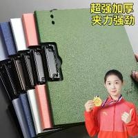 ราคา แฟ้มใส่เอกสาร A4 กระดาน คลิปบอร์ด ที่ใส่เอกสาร คลิปคู่ มัลติฟังก์ชั่น กระดานรองเขียน ทนทาน เหมาะสำหรับนักเรียน กระดานรองเขียนขนาด A3 พิเศษ (1731761757142288695)