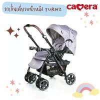 ราคา รถเข็นเด็กCAMERA รุ่น TURNZ (1731165950812719956)