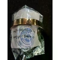 ราคา ขาย กำไล รุ่นรวยใหญ่ กำไรงาม เนื้อนวะ สีคล้ายนาก หลวงพ่อชำนาญ 2553 ความเจริญความสุข ห้ามเจ็บห้ามจน กำไรเงินทอง โชคลาภร่ำรวย (1731420460317509504)