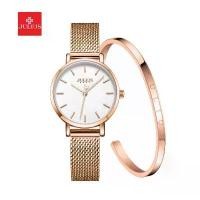 ราคา Set นาฬิกา Julius JA-1164L + กำไลJulius สลักโลโก้จูเลียสหรูหรา แบรนด์เกาหลีแท้ 100% (1731561778550507467)