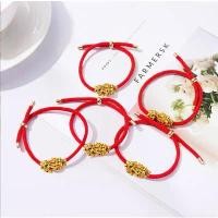 ราคา ปี่เซียะฮ่องกงทำพิธีแท้ทุกชิ้น สร้อยข้อมือด้ายแดง สร้อยข้อมือแดง สร้อยข้อมือปี่เซียะ กำไล (1731614886181570496)