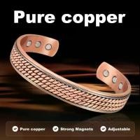 ราคา สร้อยข้อมือทองแดงบริสุทธิ์, การออกแบบบิด, สำหรับผู้ชาย, ประโยชน์ต่อสุขภาพและพลังงาน, สร้อยข้อมือแม่เหล็ก, สร้อยข้อมือข้อมือปรับได้, กำไล, สุขภาพทองแดง (1732283490898054076)