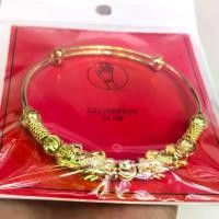 ราคา สินค้าพร้อมส่งกำไลข้อมือปี่เซียะ กำไลปี่เซียะ กำไลทอง สร้อยข้อมือปี่เซียะ หุ้มทองไมครอน ไม่ลอก ไม่ดำ ปี่เซียะ ปรับขนาดได้ กำไล แก้ปีชง กำไลข้อมือ เสริมดวง ข้อมือปี่เซียะ ปี่เซียะ (1731361090249525029)