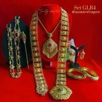 ราคา ชุดเซ็ทเครื่องประดับชุดไทยสีทองลงยา สีเงินขาวลงยา สีเงินรมดำลงยา สร้อย ต่างหูแบบเจาะ เข็มขัด ปิ่น สังวาลย์ กำไล แต่งกับชุดไทย (1732321731030518049)