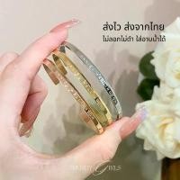 ราคา พร้อมส่งทันที กำไล DW งานสเเตนเลสสตีล เกรดพรีเมียมหรูหรา COD (1732131042851851030)