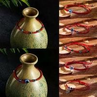 ราคา สร้อยข้อมือถักมือ, ด้ายสีแดงโบฮีเมียนทอ, ลูกปัด, เครื่องประดับแฟชั่น, กำไล, แฟชั่น (1732262228560546181)
