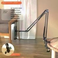 ราคา ที่วางโทรศัพท์มือถือ หมุนได้ 360° ใหม่ รองรับการวางแบบเท้าแขน ปรับความสูงได้ ขาตั้งกล้อง กลไกหมุน ดีไซน์แบบหนีบ ขาตั้งแขนยาว เหมาะสำหรับใช้ในบ้านและที่ทำงาน (1731437735118210966)