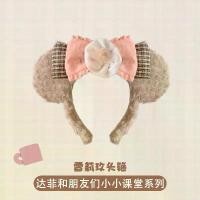 ราคา ที่คาดผม Disney Duffy and Friends ชุดห้องเรียนขนาดเล็ก Rose และ ShellieMay เครื่องประดับผมสไตล์การ์ตูนน่ารัก (1732250723781348191)