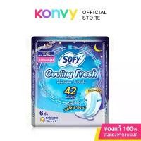 ราคา Sofy ผ้าอนามัย Cooling Fresh Night Slim Wing [42cm x 6pcs] โซฟี ผ้าอนามัยสูตรเย็น สำหรับกลางคืน แบบมีปีก 42 ซม.. (1731114887957350711)