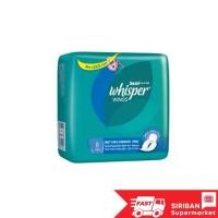 ราคา Whisper Wings Blue LOCK Core 28 cm. ผ้าอนามัย วิสเปอร์ 8 ชิ้น (แบบมีปีก) (1730621813806697248)