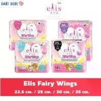 ราคา (รุ่นใหม่) ผ้าอนามัย Elis Fairy Wings Scent เอลิส แฟรี่วิงส์ กลิ่นสวีทแฟรี่ ผ้าอนามัยแบบมีปีก Sanitary Pad (1729643076565830179)